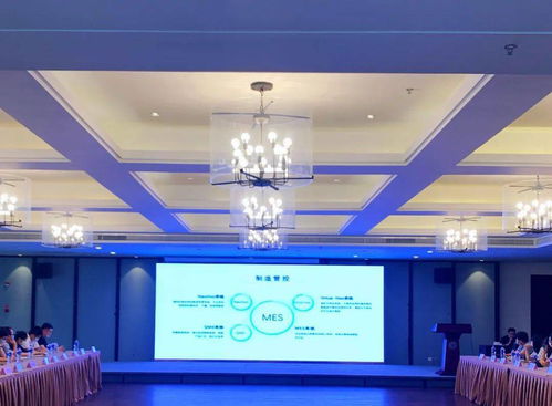 嘉興民營(yíng)企業(yè)管理提升專家問策會(huì)海寧專場(chǎng)活動(dòng)——票務(wù)服務(wù)指南